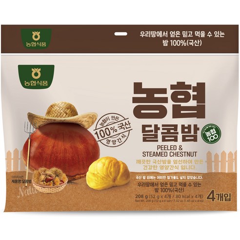 농협 아름찬 달콤밤 4p