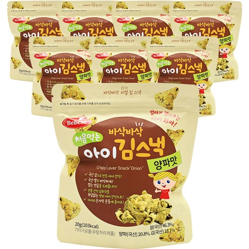 베베스트 처음먹는 아이 김스낵, 양파맛, 20g, 8개