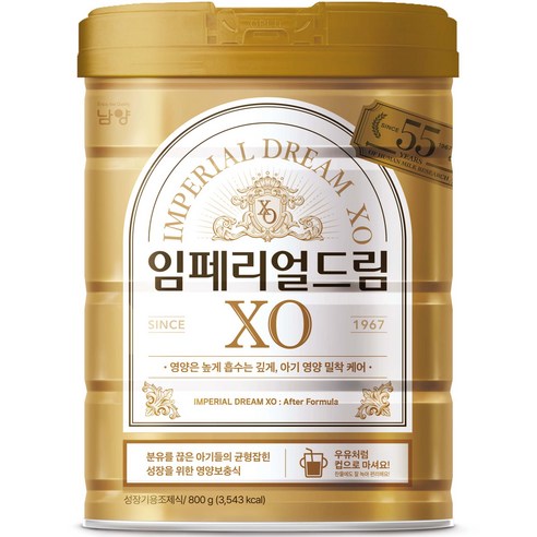 임페리얼드림XO 애프터 포뮬러 분유 5단계, 800g, 1개
