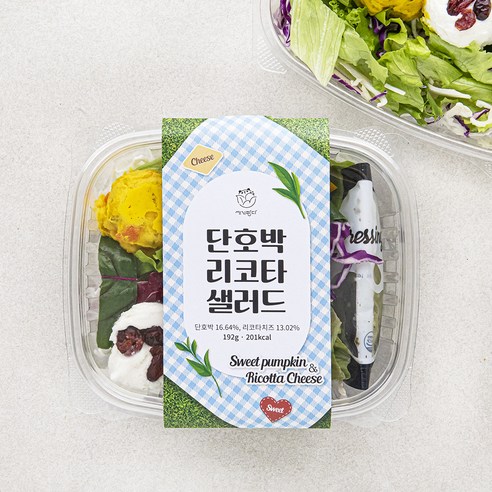 세끼판다 단호박 리코타 샐러드, 192g, 1개