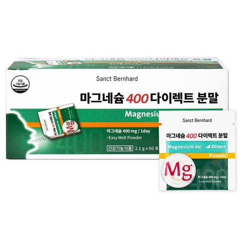 휴럼 마그네슘 400 다이렉트 분말 60p