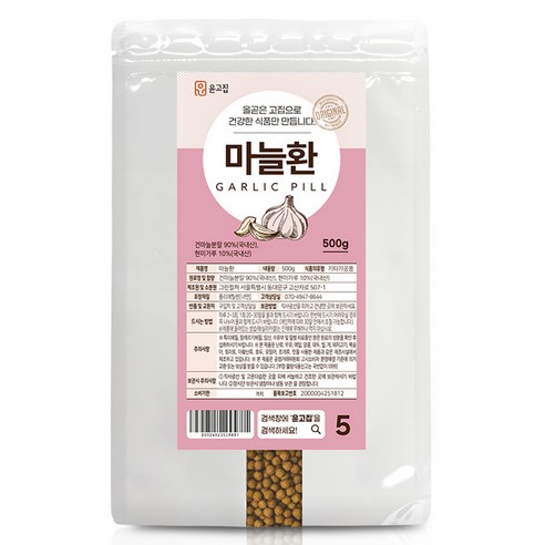 윤고집 마늘환, 500g, 1개
