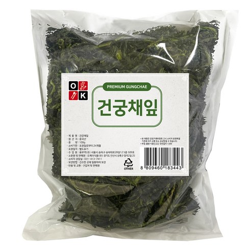 오케이식품 건궁채잎