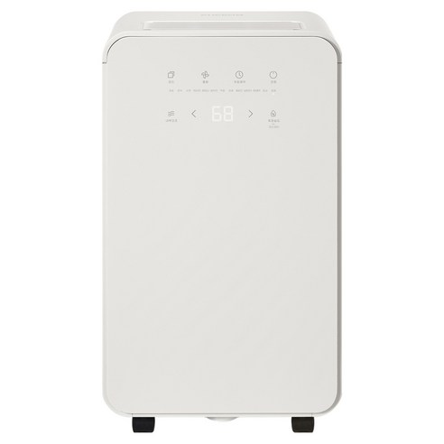 쿠쿠 인스퓨어 가정용 제습기 5.5L
