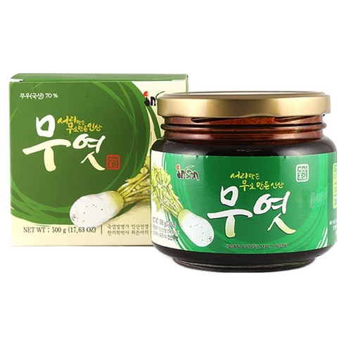 인산죽염 서리맞은 무엿