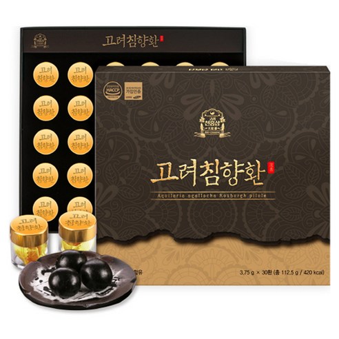 고려천홍삼 고려침향환 30p