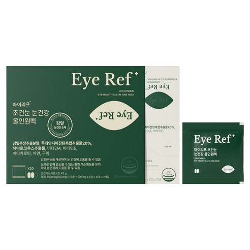 애즈유 아이리프 환인제약 올인원팩 30p