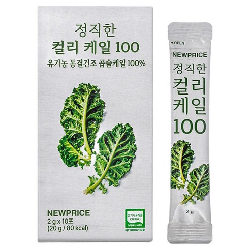 뉴프라이스 정직한 컬리 케일 100 분말, 1개, 10회분