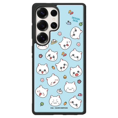DESIGNSKIN 에폭시 휴대폰 케이스