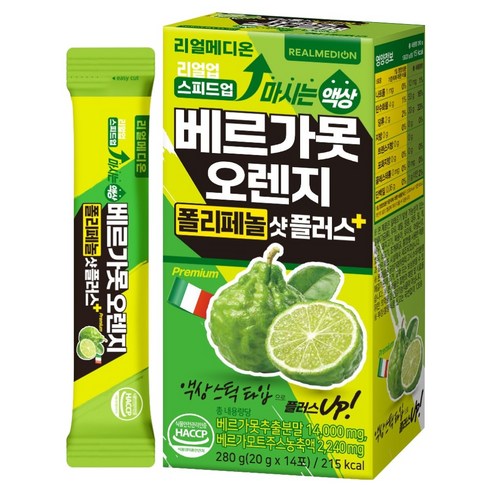 리얼메디온 리얼업 스피드업 마시는 액상 베르가못 오렌지 폴리페놀 샷 플러스 14p