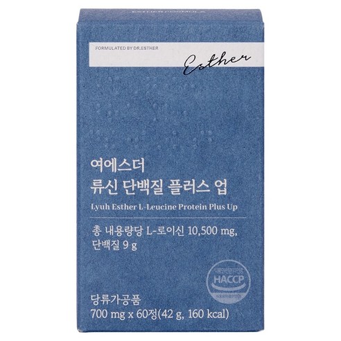 에스더포뮬러 여에스더 류신 단백질 플러스 업 42g