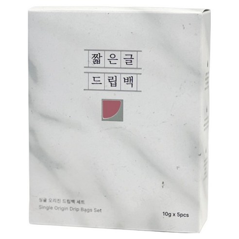 가배도 파나마 드립백