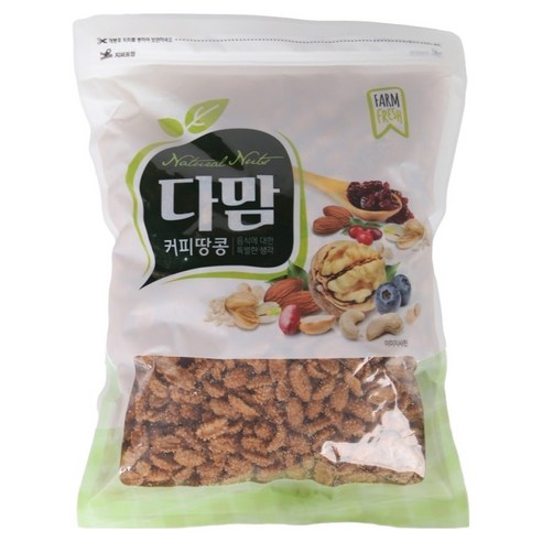 다맘 커피땅콩