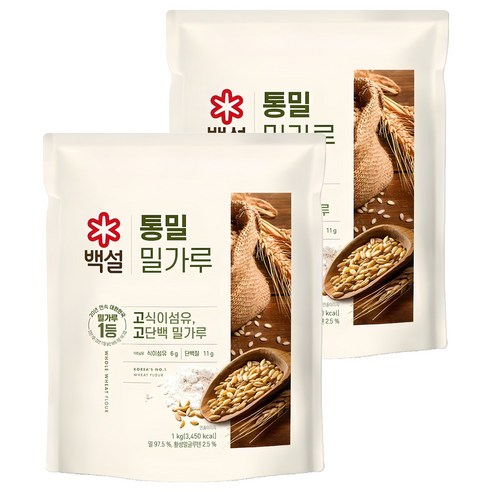 백설 통밀밀가루