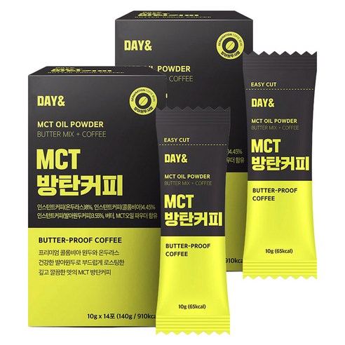 데이앤 MCT오일 방탄커피