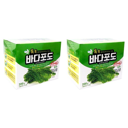 바다포도 10p