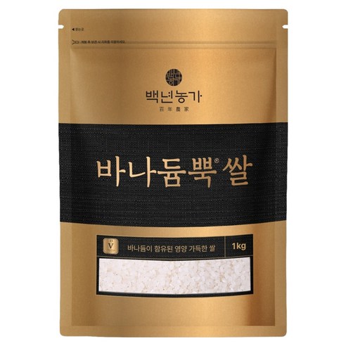 백년농가 바나듐뿍 쌀, 1kg, 1개, 상