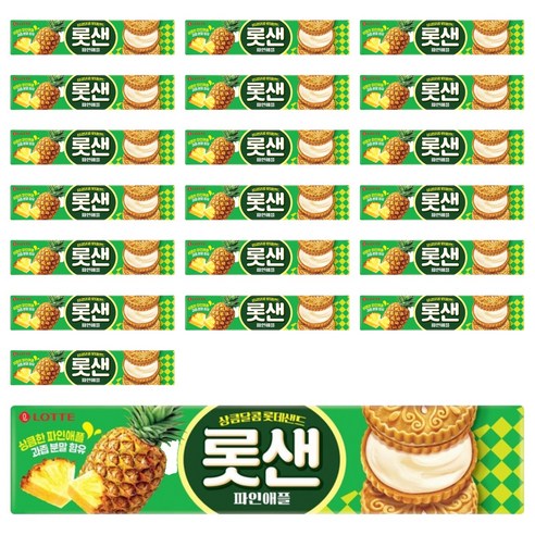 롯데웰푸드 롯데샌드 파인애플