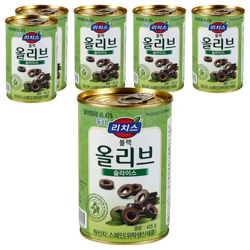 동서 리치스 슬라이스 블랙 올리브