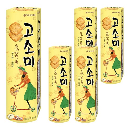 오리온 고소미 2p