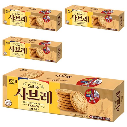 해태제과 사브레