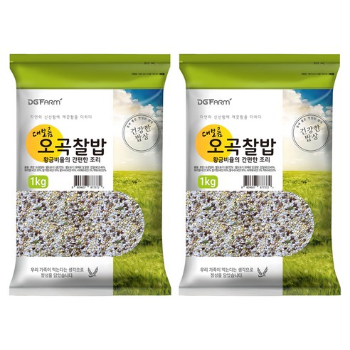 대구농산 황금비율의 간편한 조리 국내산 오곡찰밥