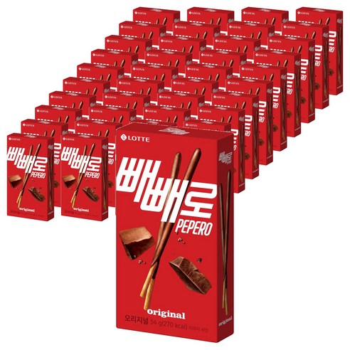 빼빼로 오리지날
