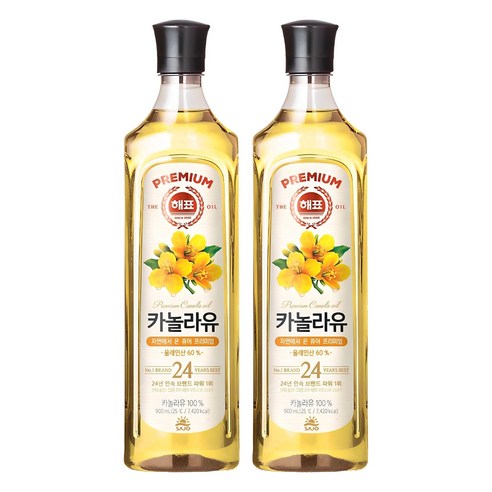 해표 카놀라유