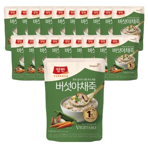 양반 버섯 야채죽