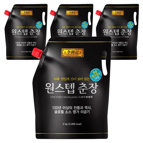 이금기 원스텝 춘장