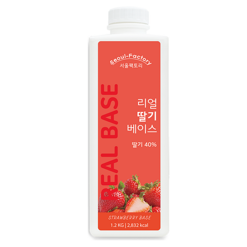 서울팩토리 리얼 딸기 베이스