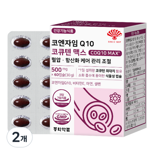 동화약품 코엔자임 Q10 코큐텐 맥스 혈압 항산화 케어 관리 조절