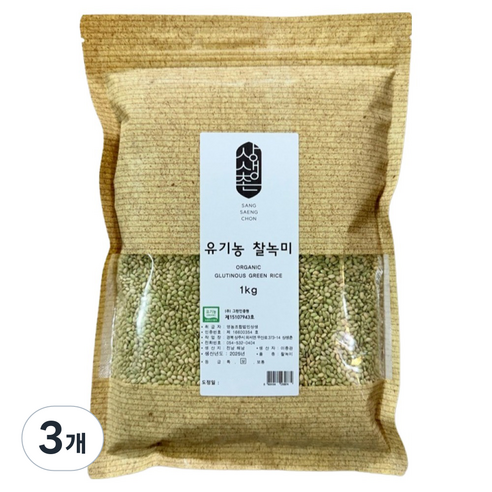 상생촌 유기농 찰녹미