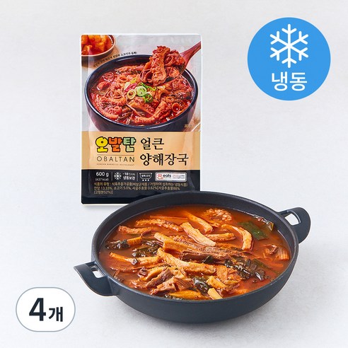 [로켓프레시] 오발탄 얼큰 양해장국 (냉동)