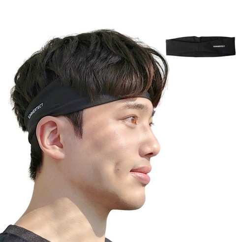 이마 땀을 잡아 시야 흐림을 줄이고 세탁해 반복 사용하기 좋은 러닝 헤어밴드입니다. - 1