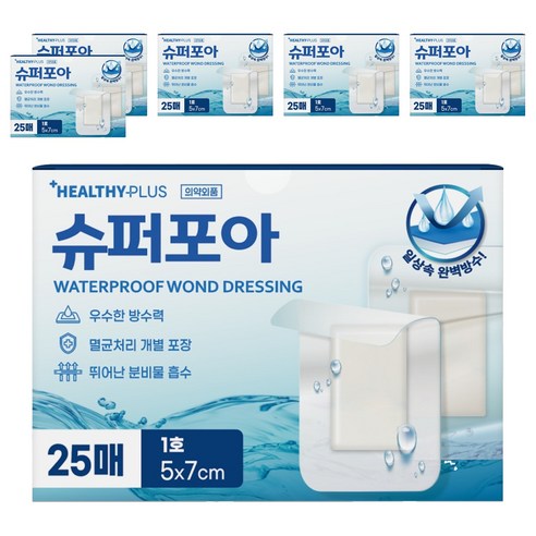 밴드골드 슈퍼포아아쿠아 방수드레싱밴드, 6개, 25개입