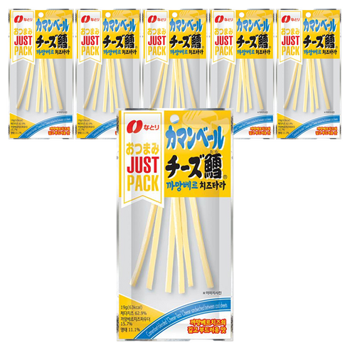 NATORI 까망베르 치즈타라