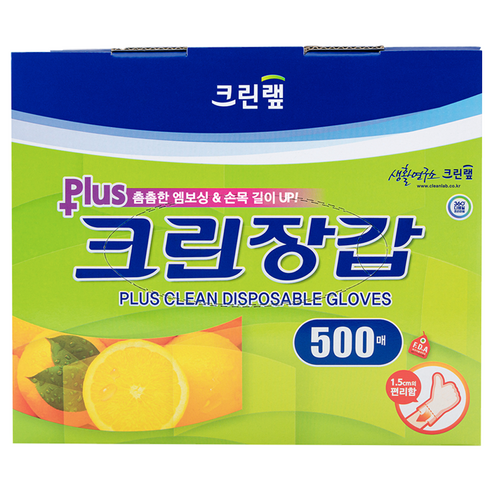 크린랩 플러스 크린장갑, 500개입, 1개