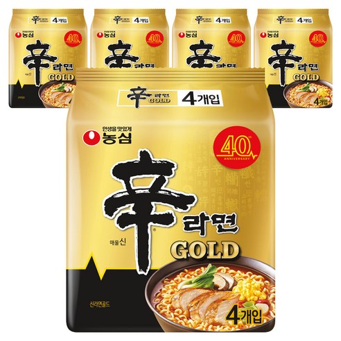 신라면 골드 125g, 20개