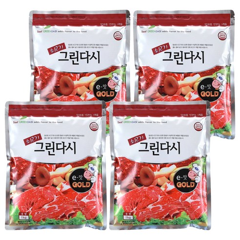 두원식품 쇠고기 그린다시