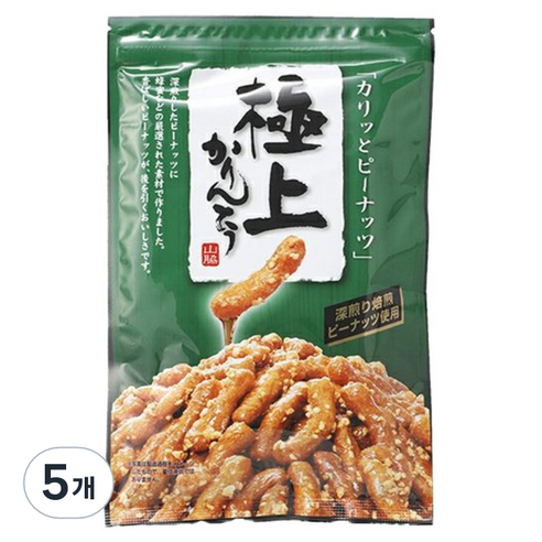 야마와키제과 카린토