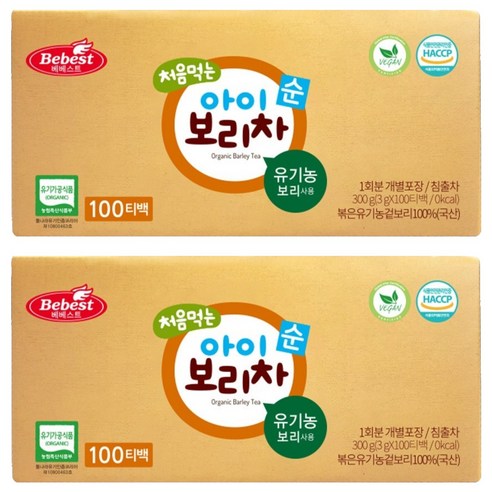 베베스트 처음먹는 아이 보리차, 300g, 2개