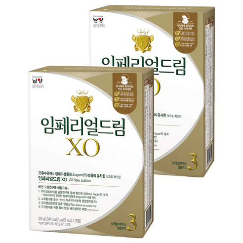 임페리얼드림XO 스틱분유 3단계, 14g, 20개입, 2개