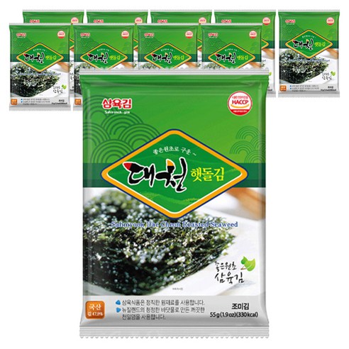 삼육김 대천 햇돌김 전장김