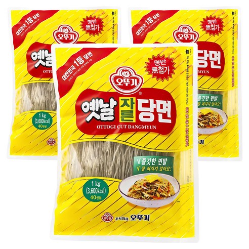 오뚜기옛날 자른당면