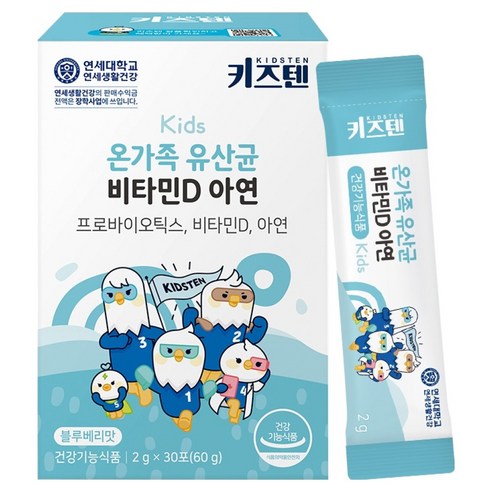키즈텐 온가족 유산균 비타민D 아연, 60g, 1개