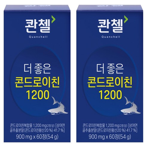 콴첼 더 좋은 콘드로이친 1200