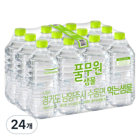 풀무원샘물 생수 무라벨, 1L, 24개