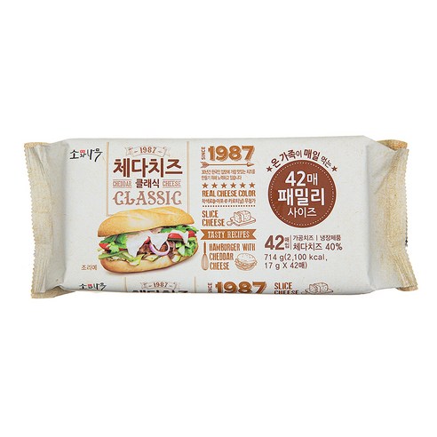 소와나무 체다치즈 클래식