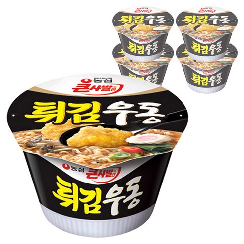 농심 튀김우동 큰사발 5개 우동라면 컵라면 간식, 5개